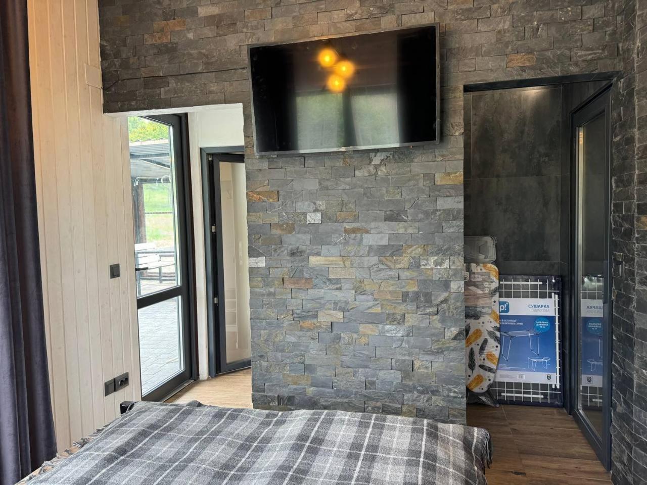 Tustan Holiday home Urych